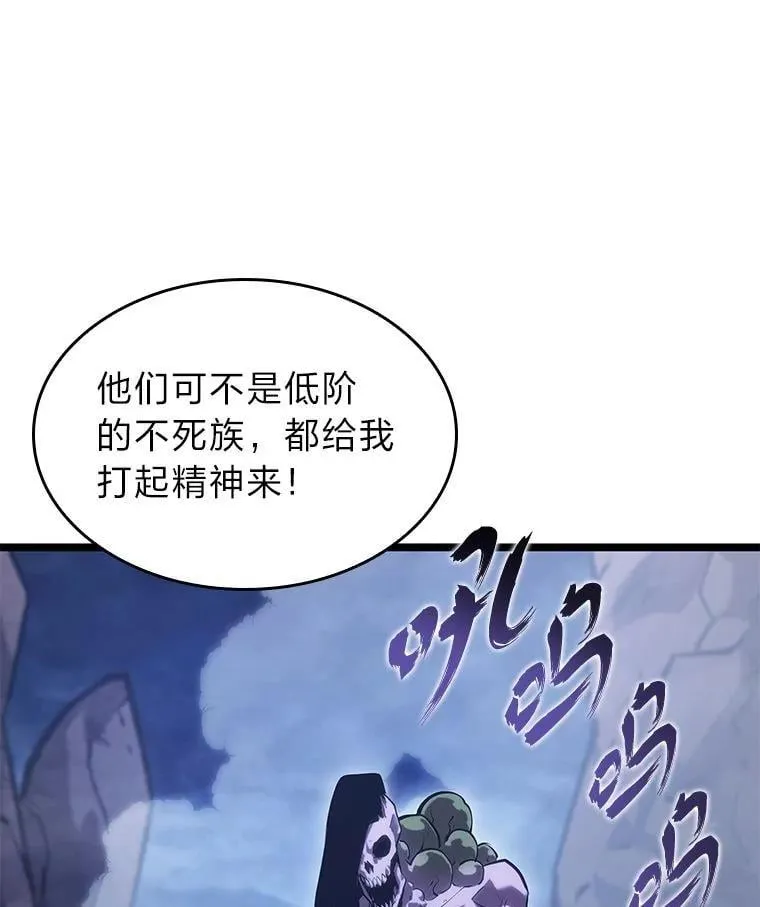 101.君子报仇66