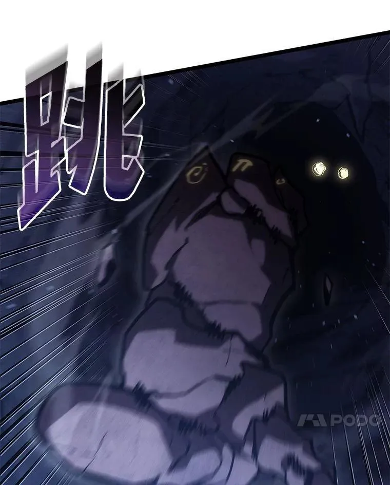 100.刷爆神秘地下城81