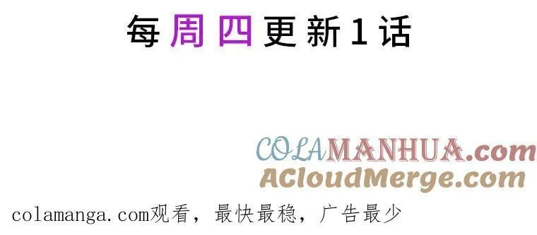 31.血战164