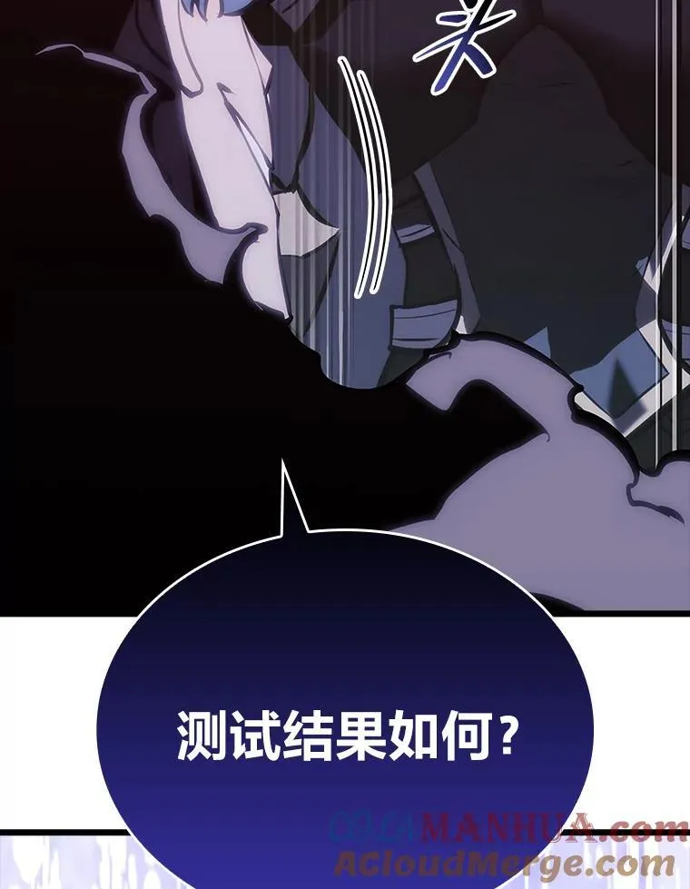 49.守卫队96