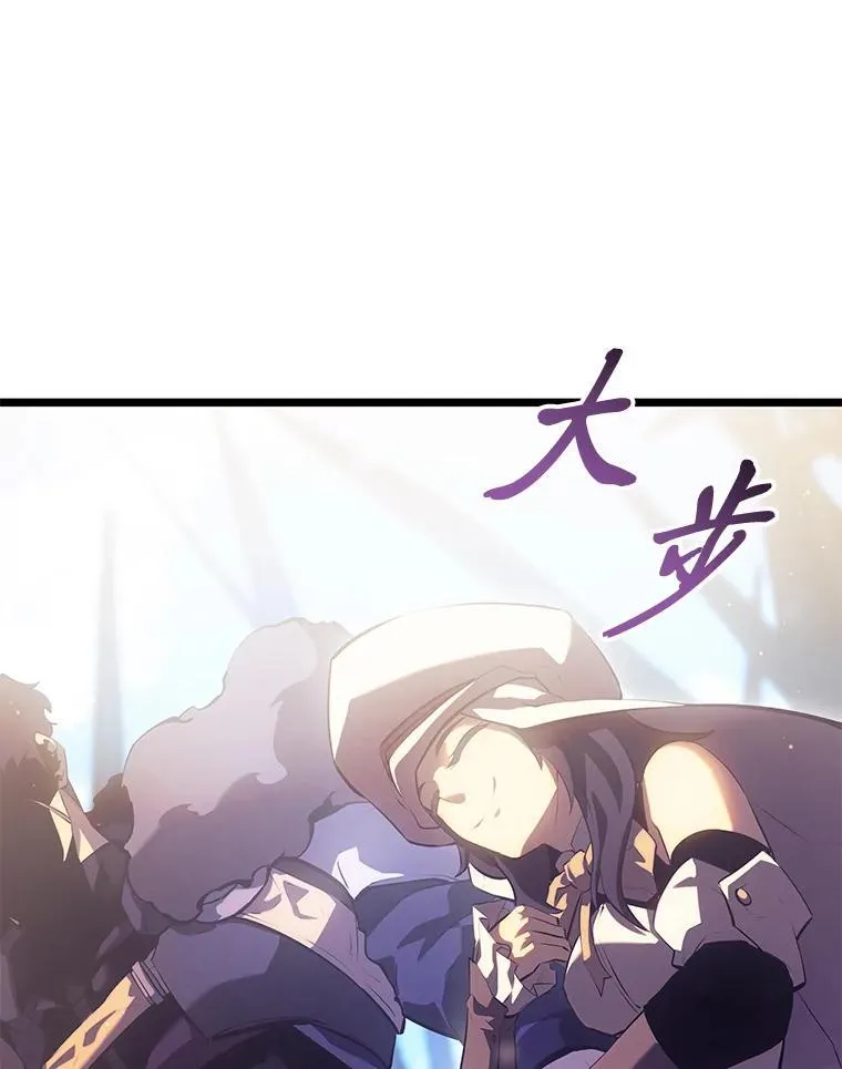 77.巨鸟30