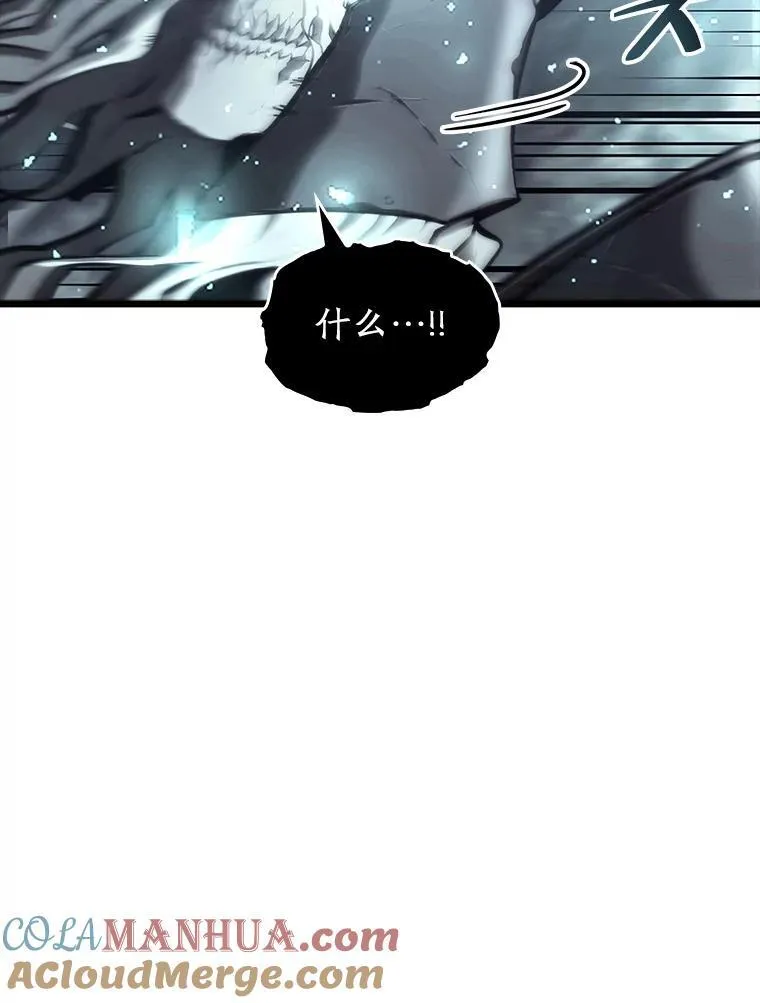 38.死亡洞窟136
