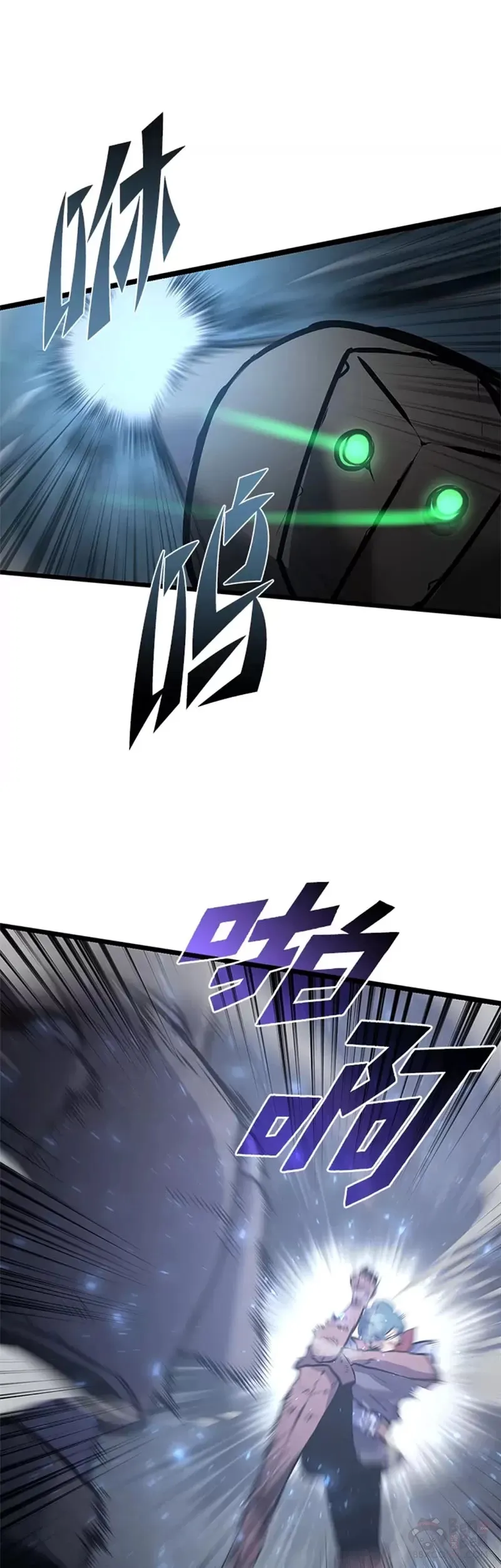 第06话 转职13