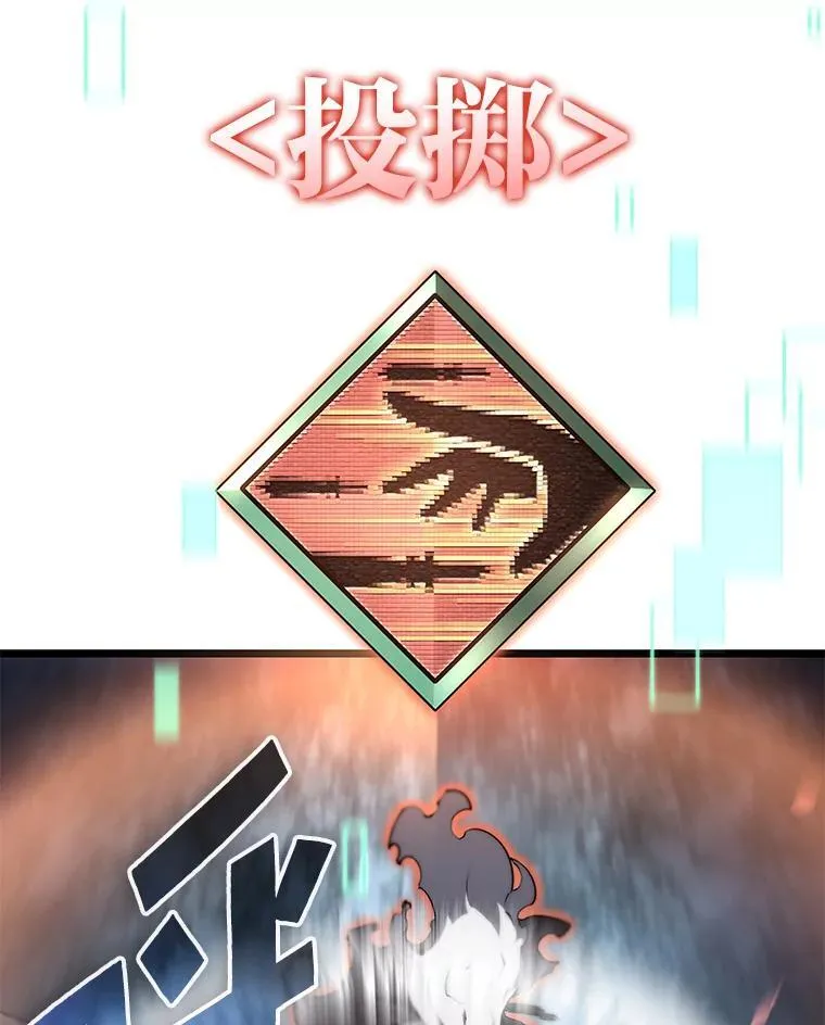 31.血战29