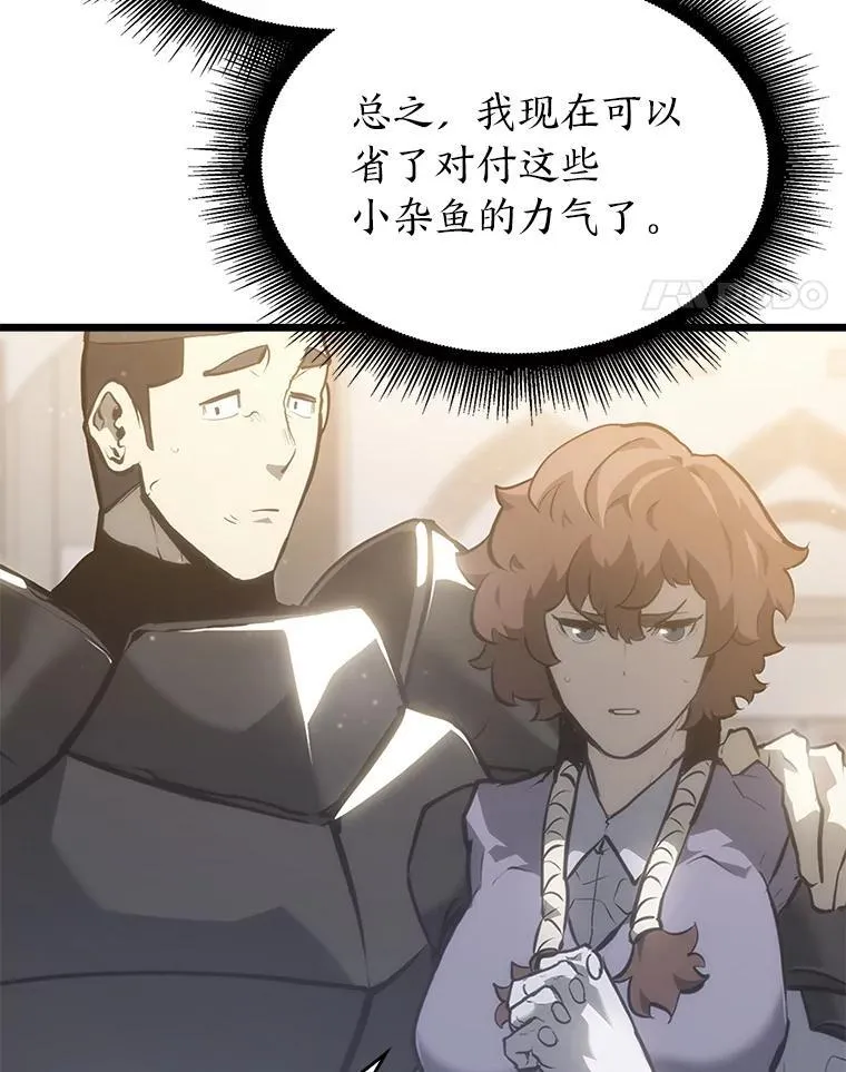 35.采访103