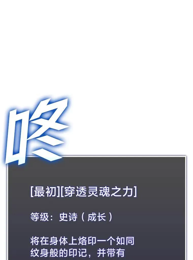 91.开挂技能33