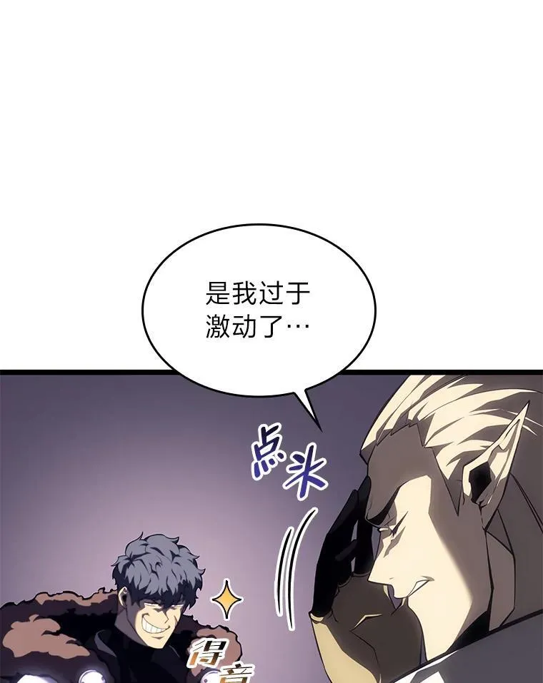 55.风轮150
