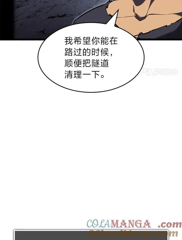 93.激战海怪60