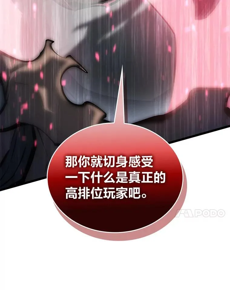 69.暗度陈仓6