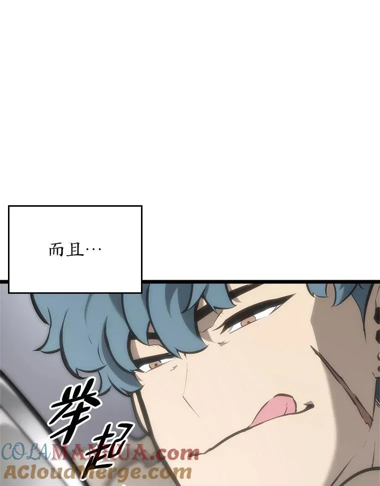 33.骚扰52