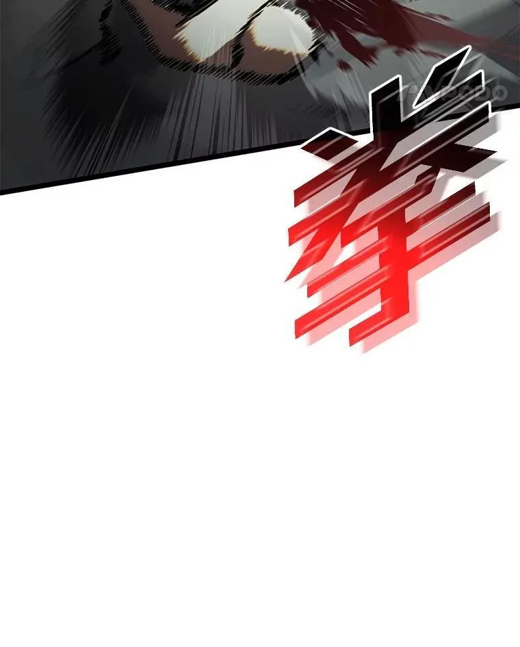 90.隐藏道具90