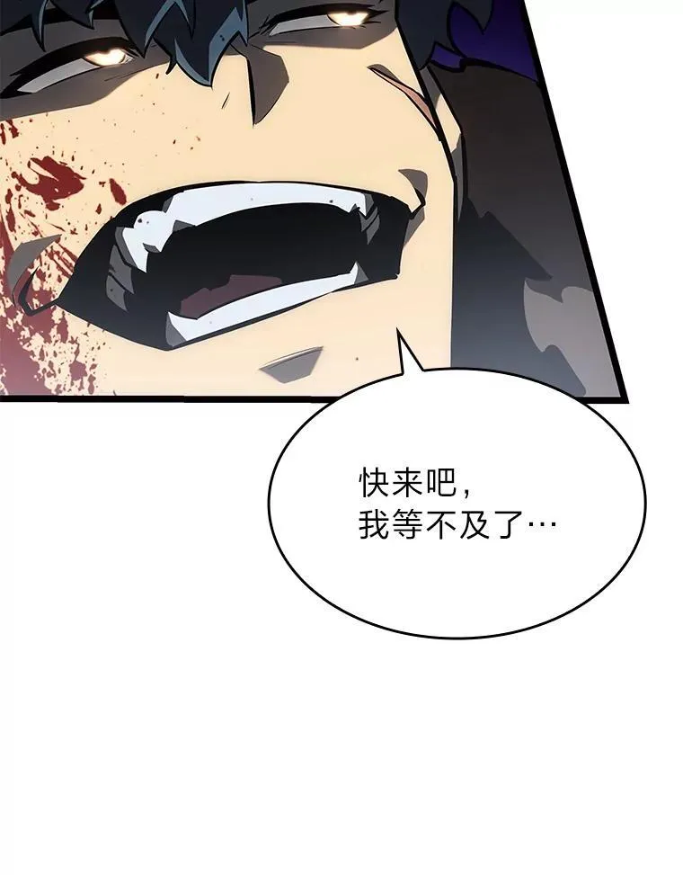 68.以一当百27