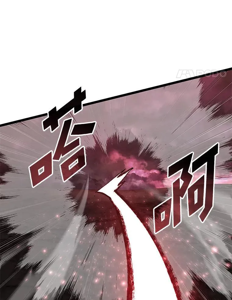 71.堕落之力83