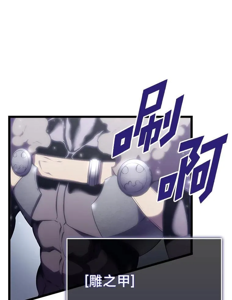 33.骚扰41
