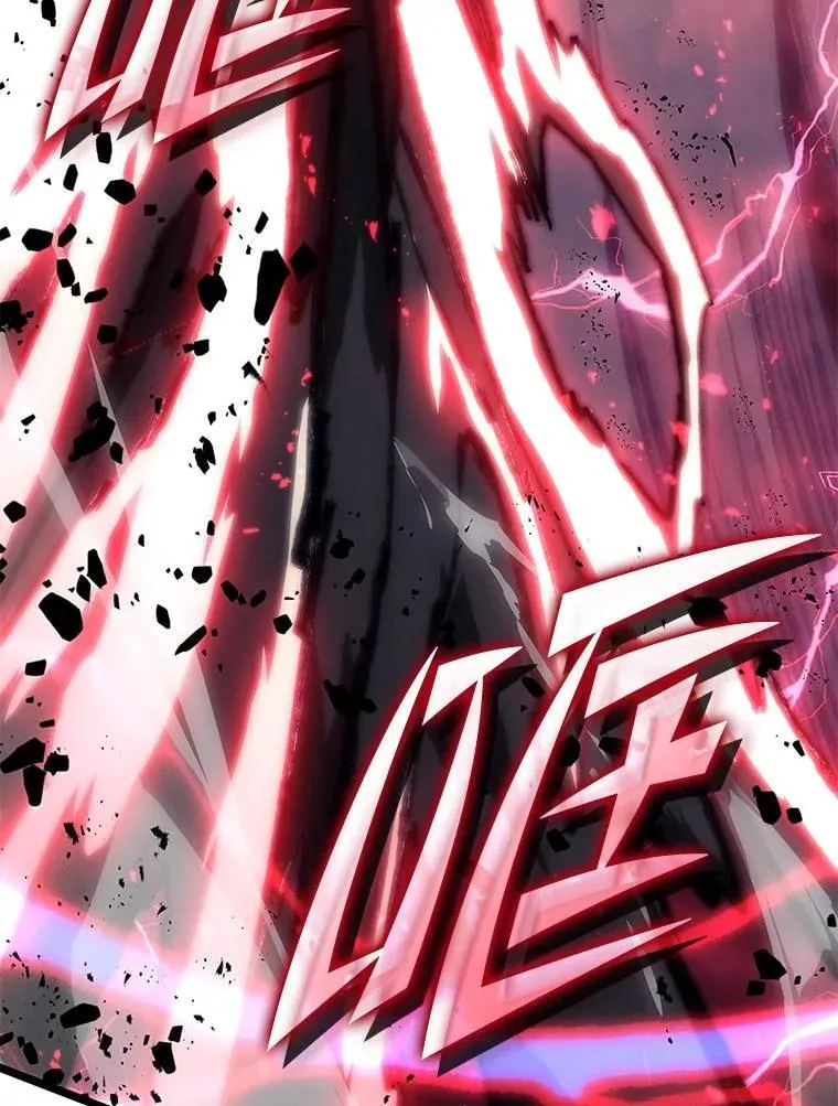 107.骷髅卫兵队长53