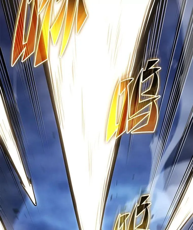 101.君子报仇70