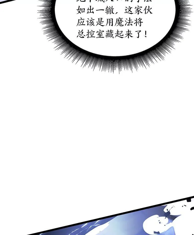 63.在躲避谁65