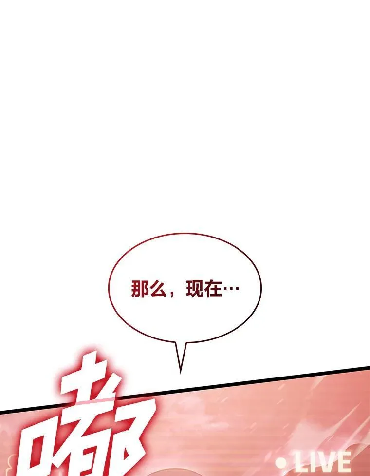 69.暗度陈仓157