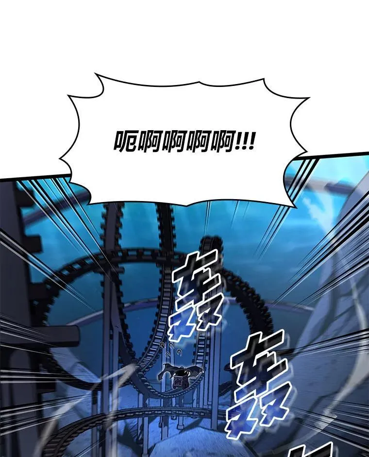 93.激战海怪103