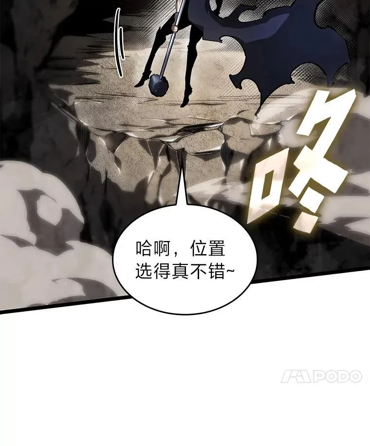 65.自由佣兵103