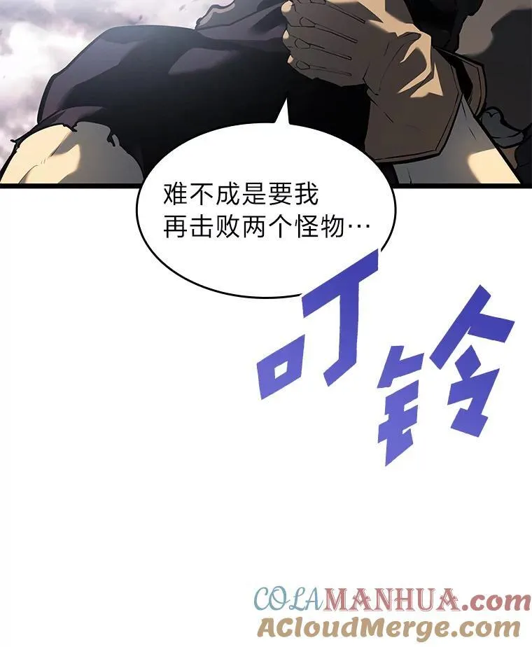 71.堕落之力152