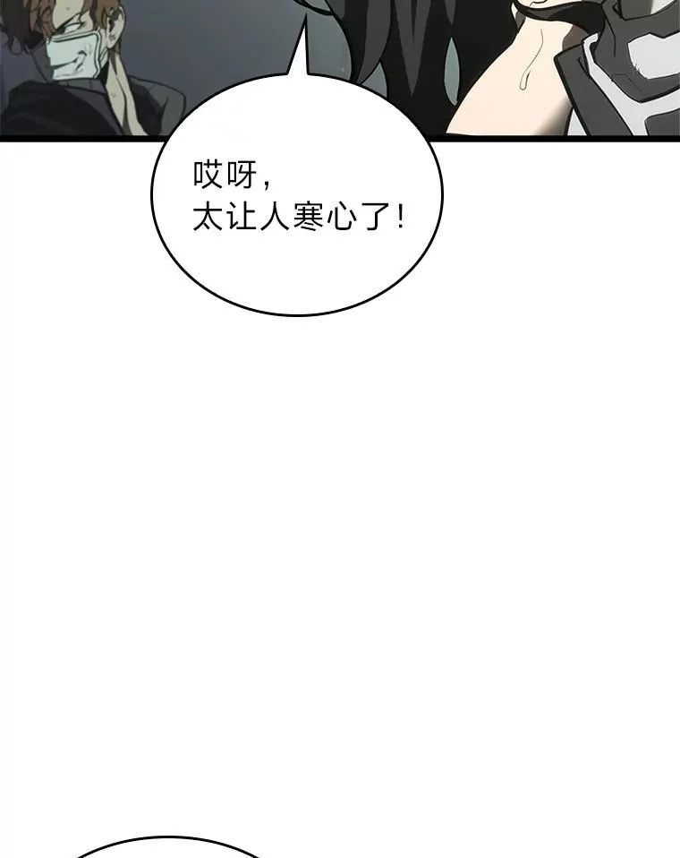 36.前男友125