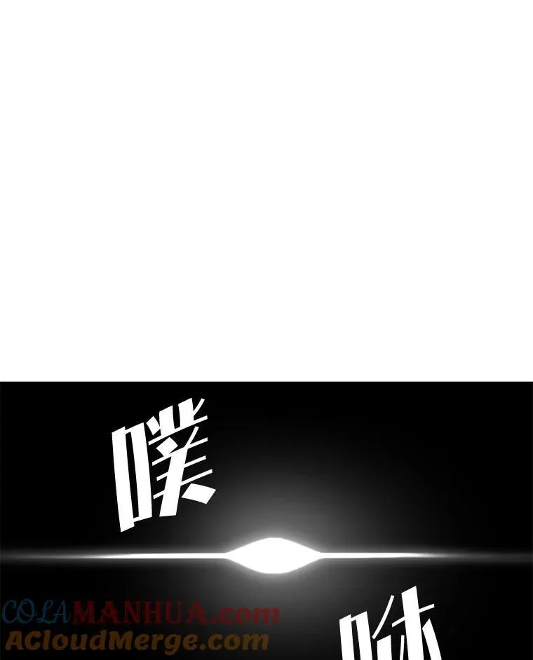 69.暗度陈仓96
