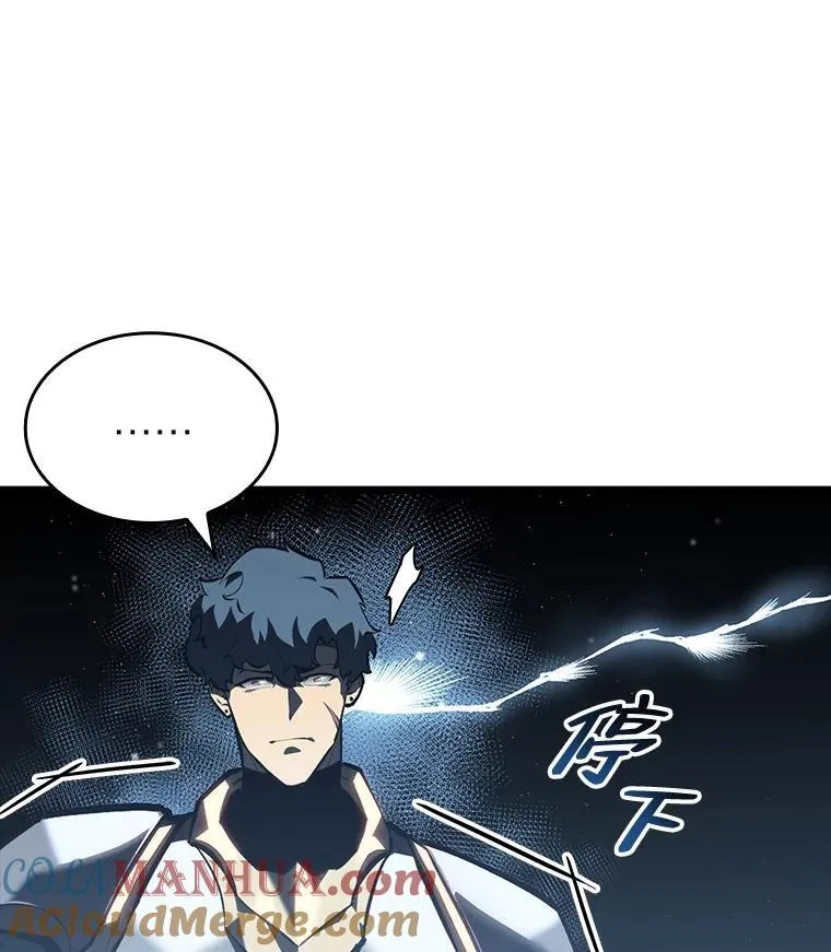 53.发现商机！32
