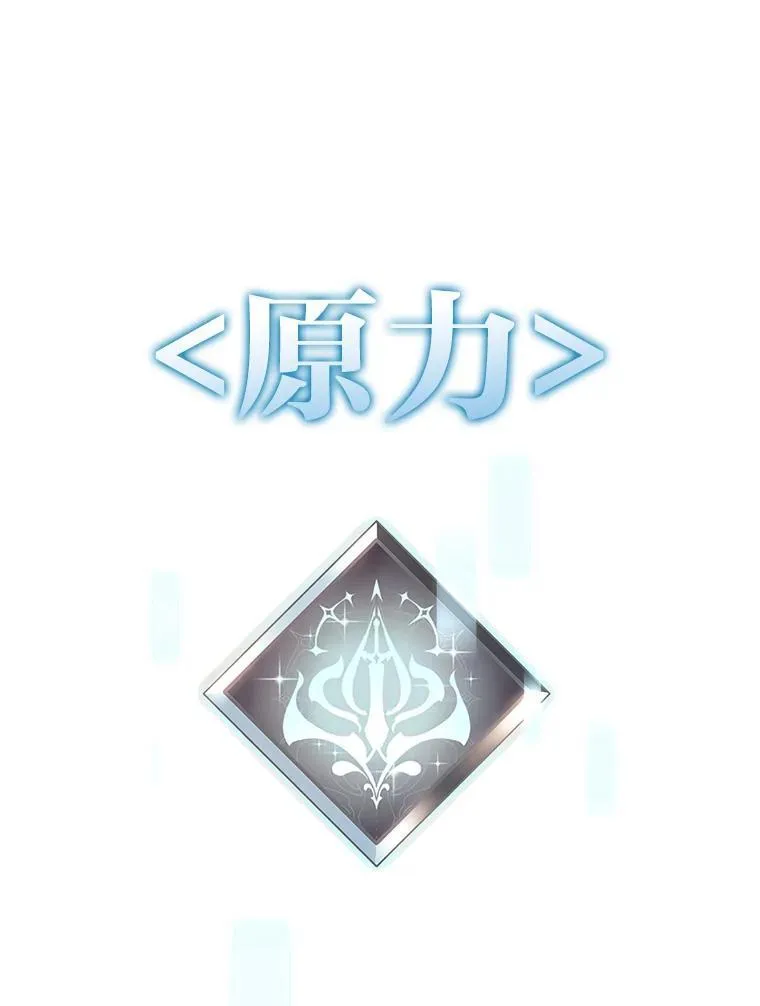 42.采掘矿物58