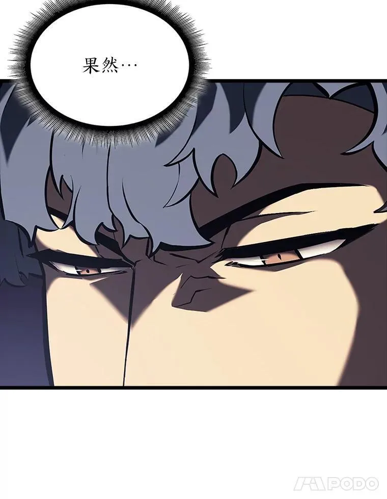 50.第一个100级41