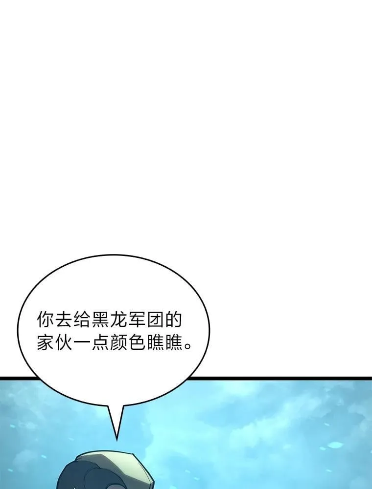 106.码头争夺战138