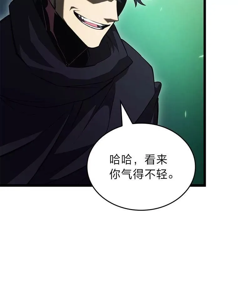 89.疯狂魔法师94