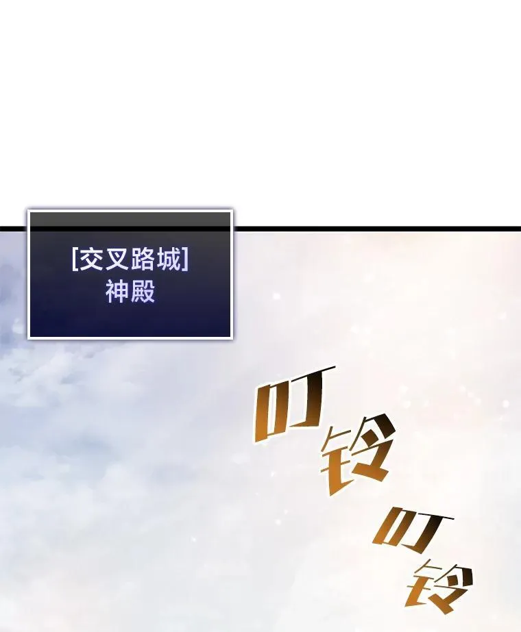 67.钓鱼42