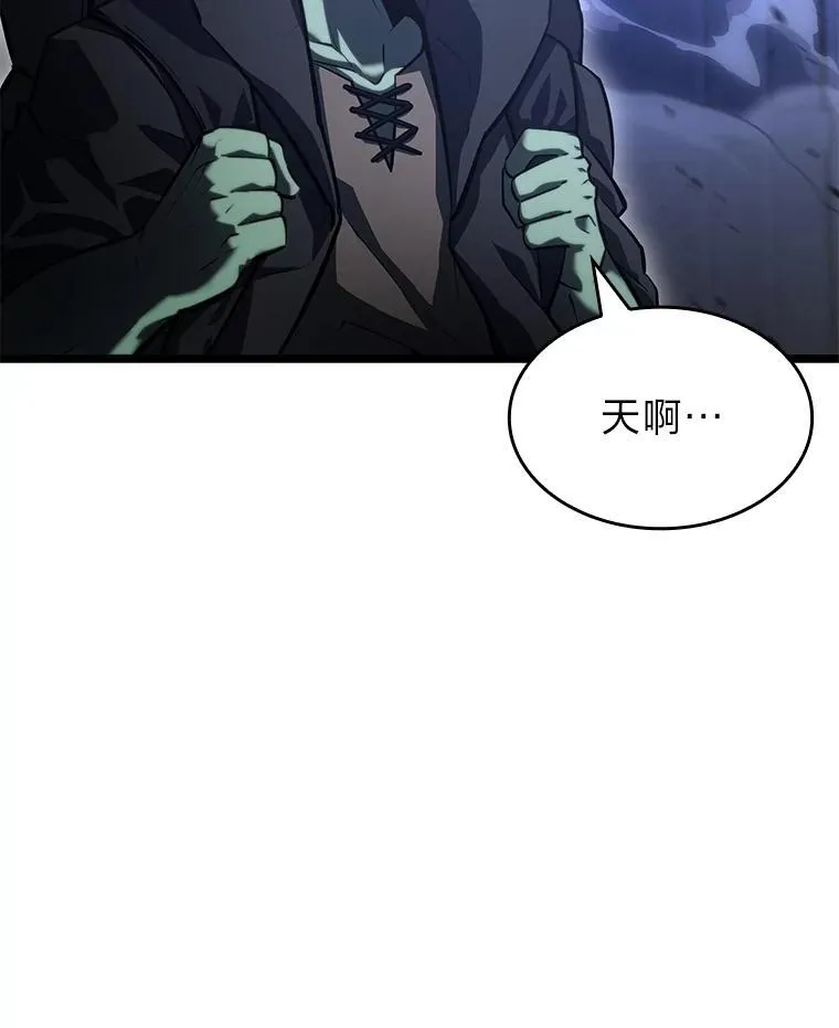 82.开启新直播89