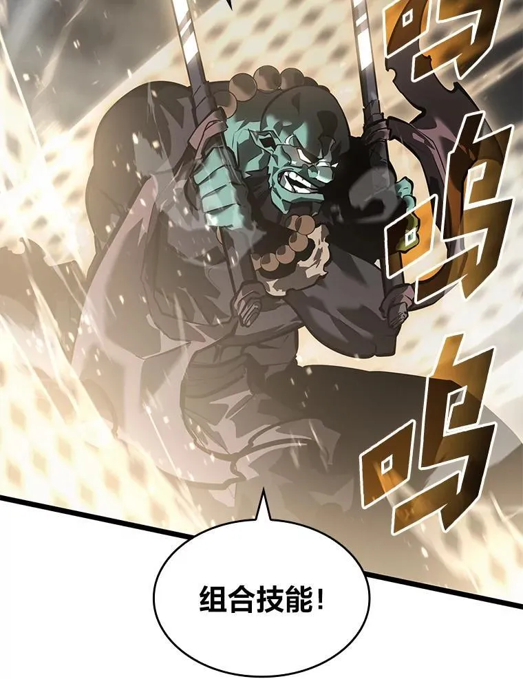69.暗度陈仓38