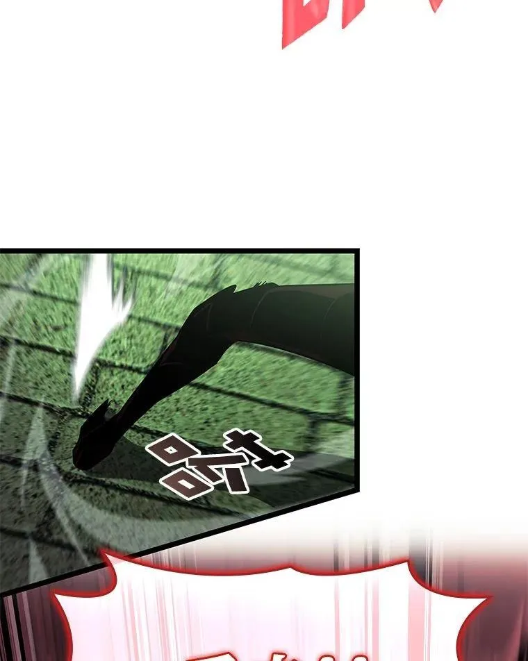 89.疯狂魔法师111