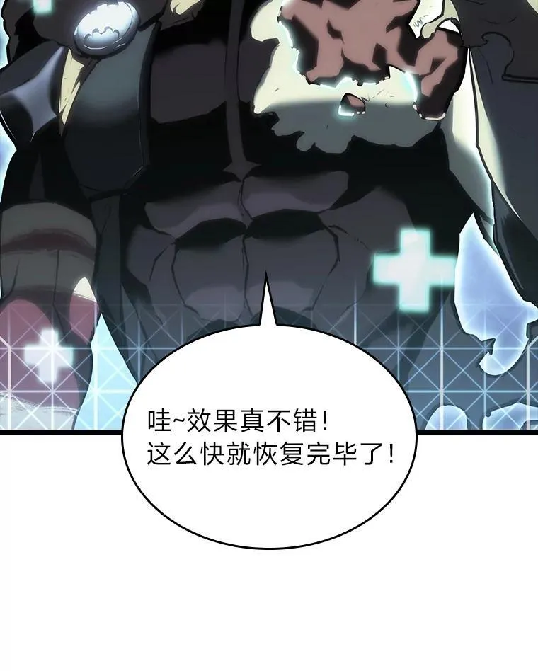 55.风轮34