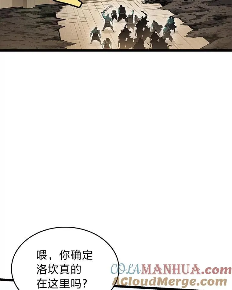 69.暗度陈仓132