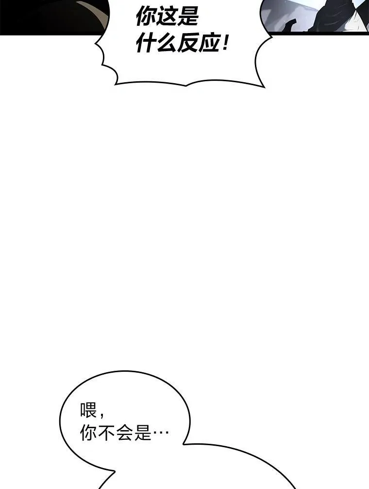 69.暗度陈仓27