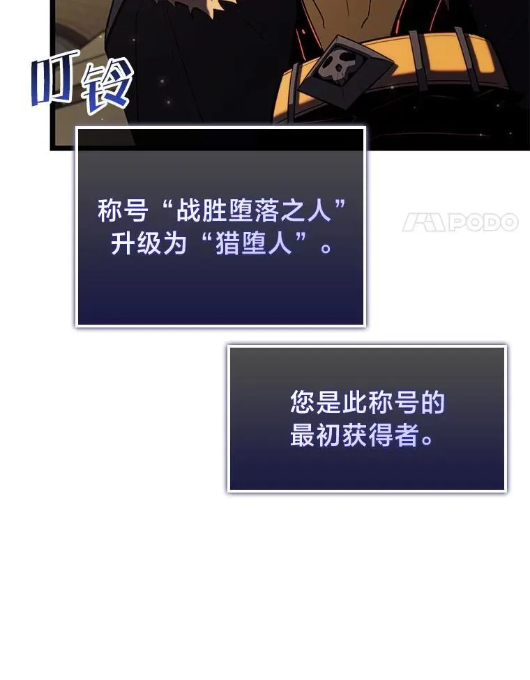 91.开挂技能25