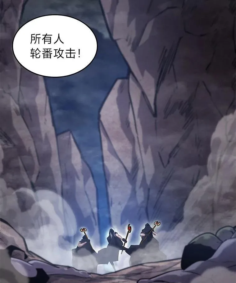 101.君子报仇74