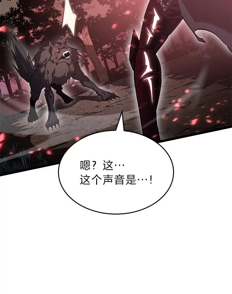 70.堕落的怪物38