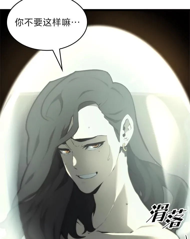 36.前男友126