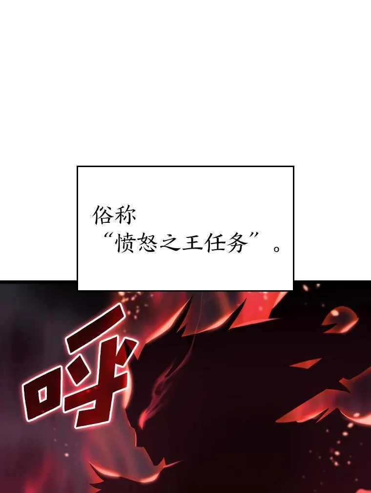 37.哈金涅的日记本70