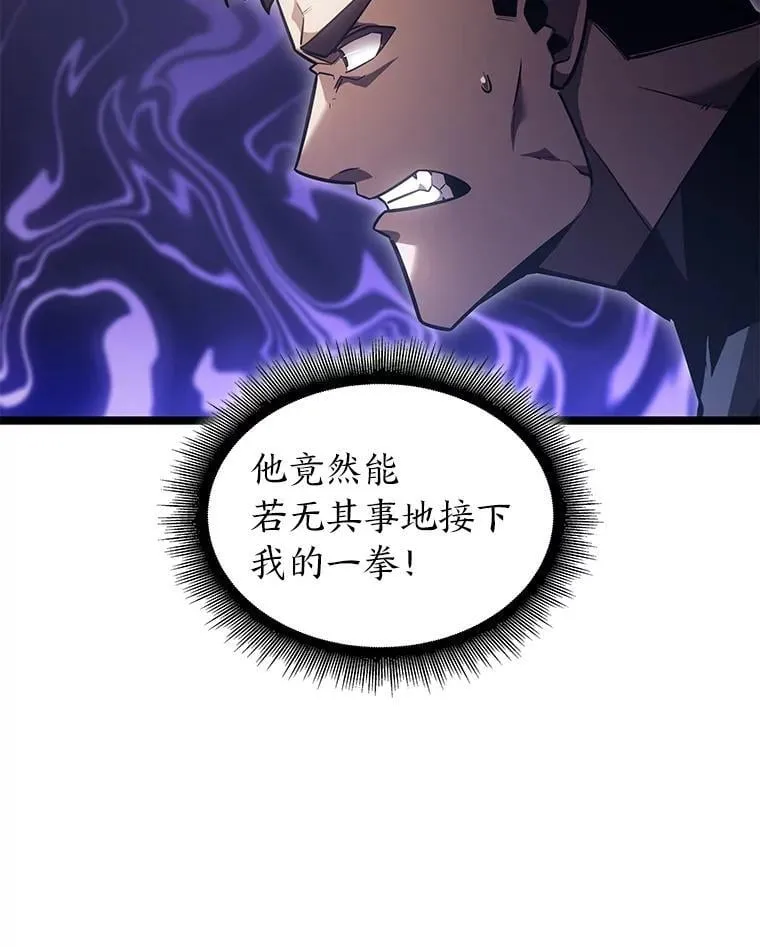 105.下一步计划启动89