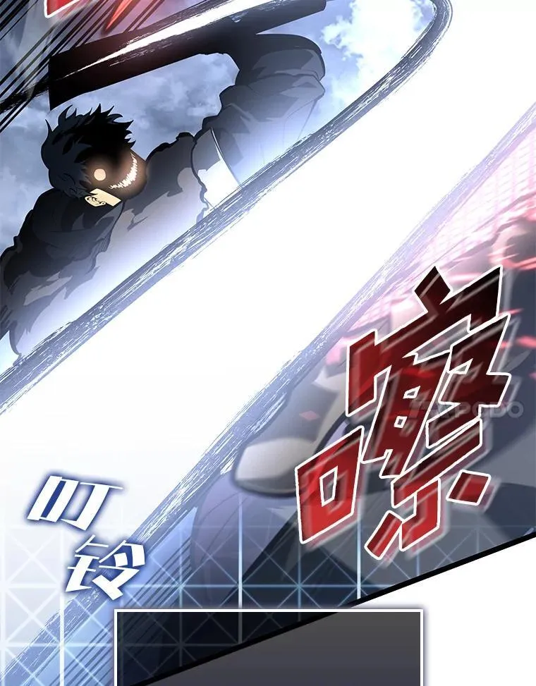 67.钓鱼121