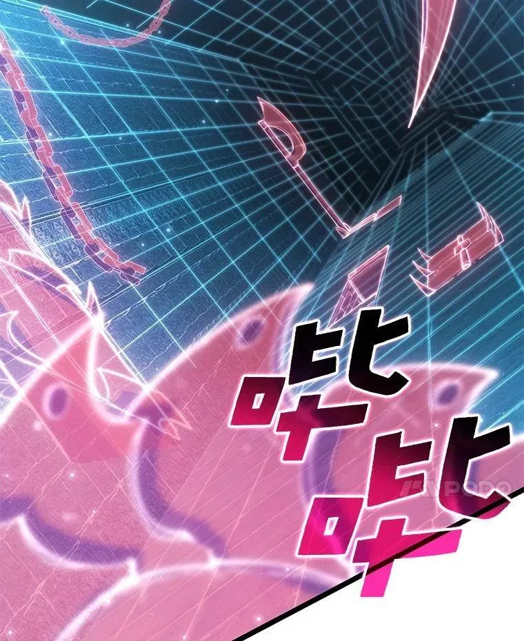 88.迷宫探索89
