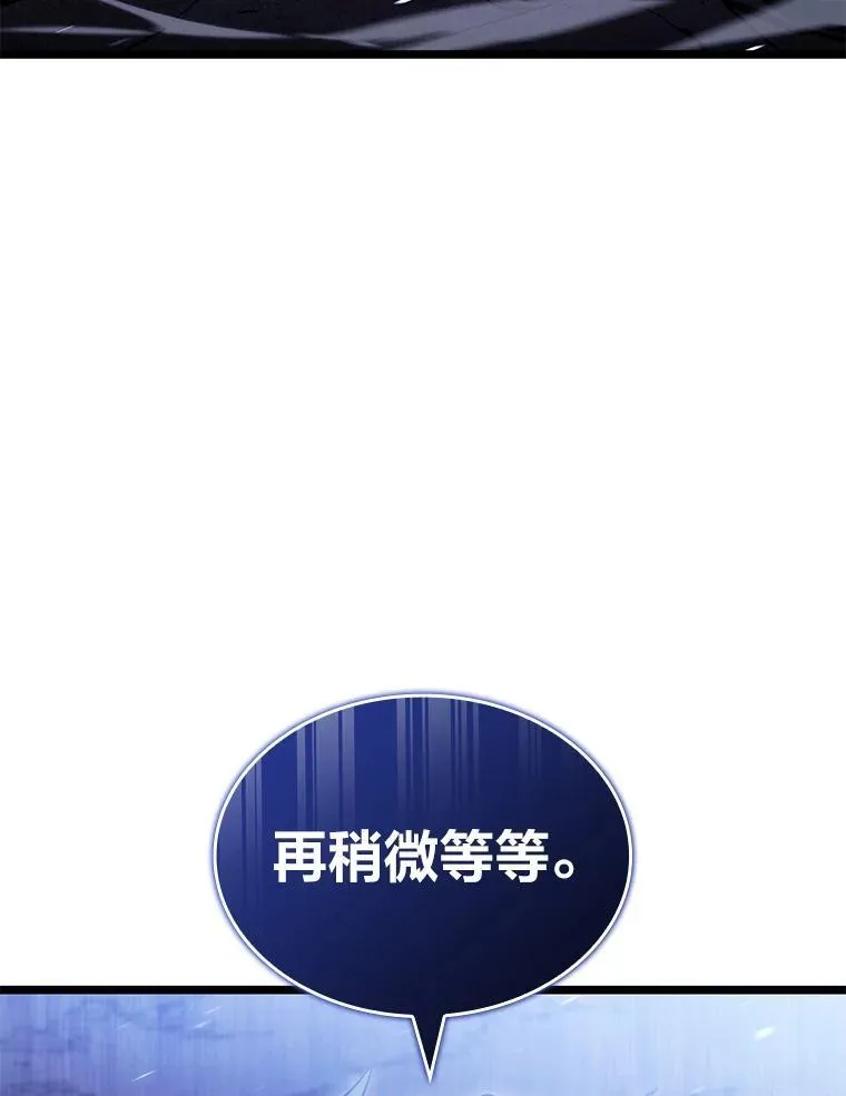 80.借力使力我最强69