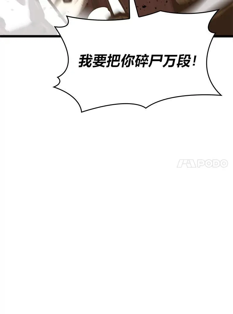 35.采访23
