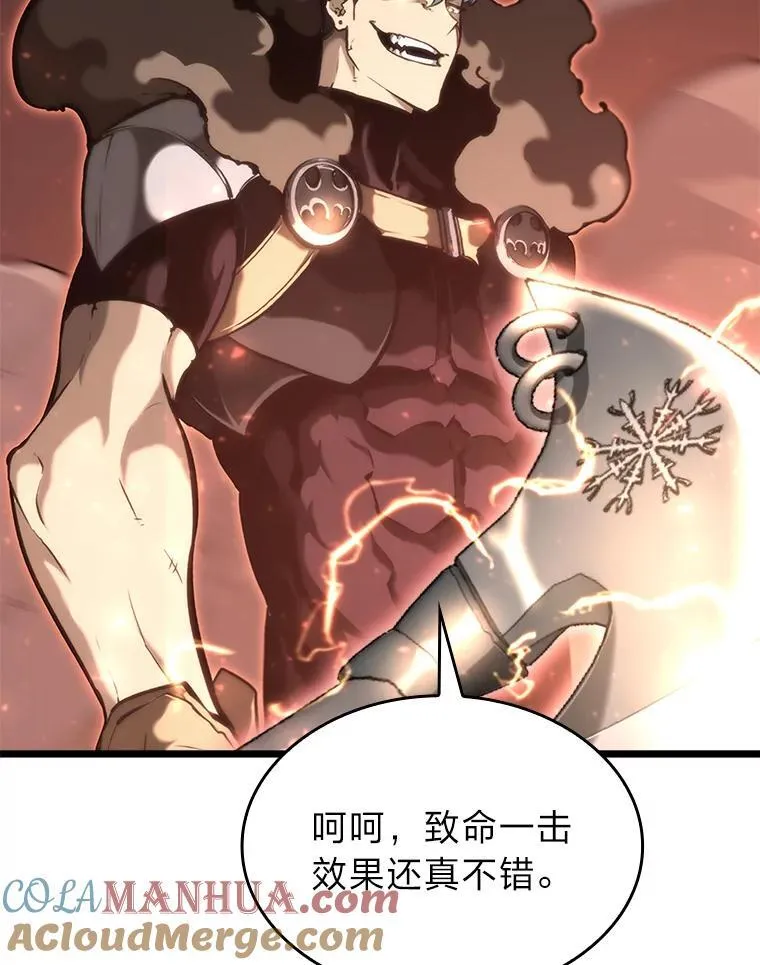 34.舆论战44